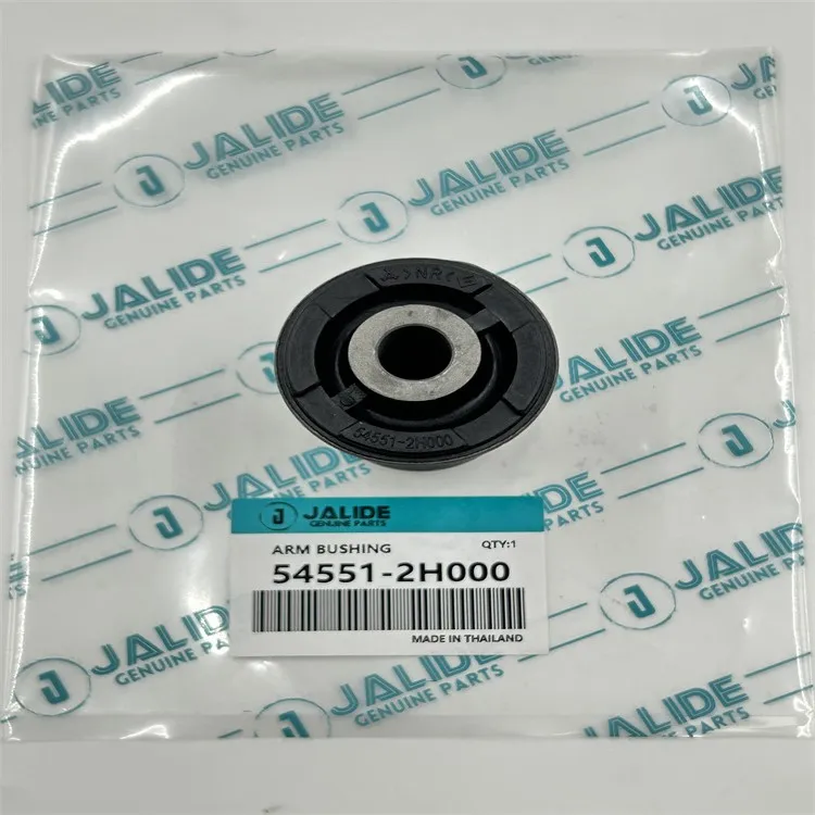 54551-2H000/54551-2E000/54551-2T000/54551-3R000/{{ 8}}C1000 Hyundai Bush, Suspension For Avante / Elantra 06, Grandeur HG, Grand Santa FE, i20/ I30 / I45/iX 35