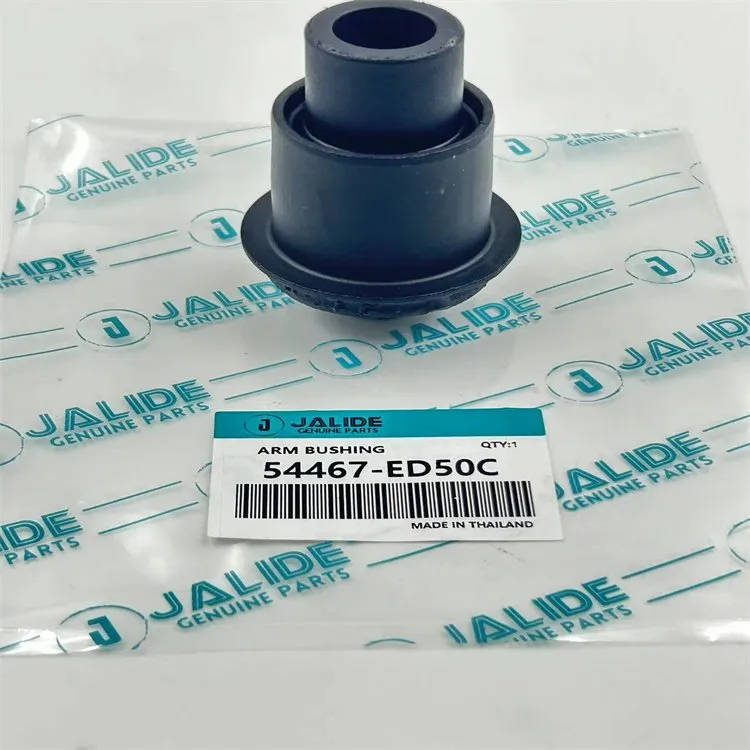 54467-ED500 Lub Cev / Ncej Bush Rau NISSAN AD / AD Kws Tshaj Lij, Bluebird Sylphy, Cube / Cube Cubic