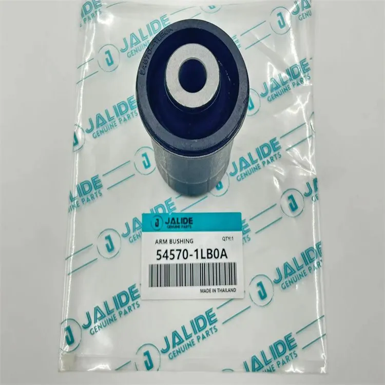 Parts Control Arm Bushing {{0}}LB0A Rau Nissan Patrol